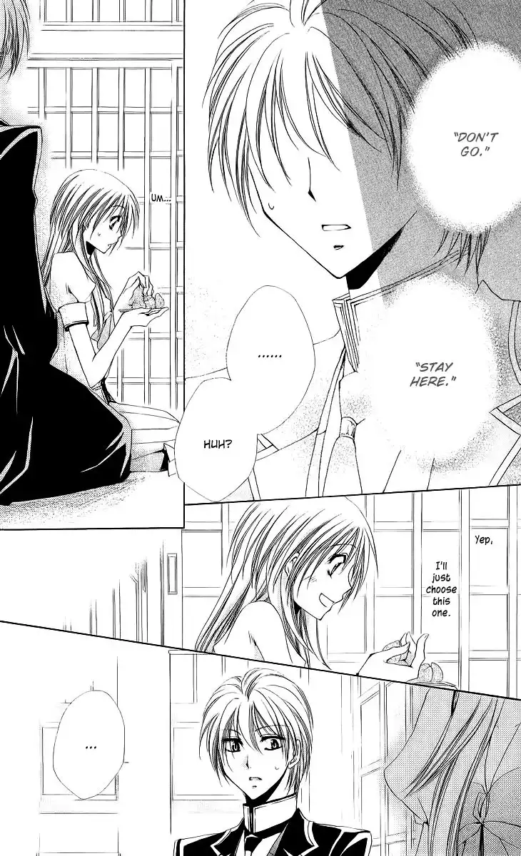 Shitsuji-sama no Okiniiri Chapter 17 36